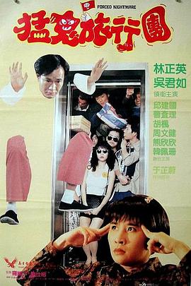 丁香婷婷啪啪